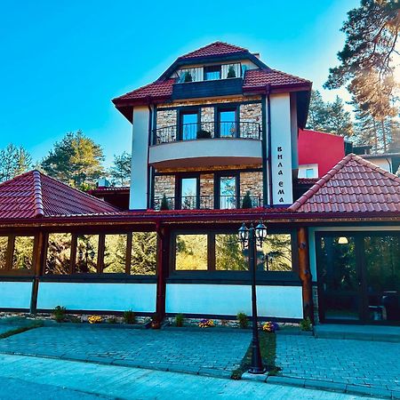 Villa Ema Panichishte Ngoại thất bức ảnh
